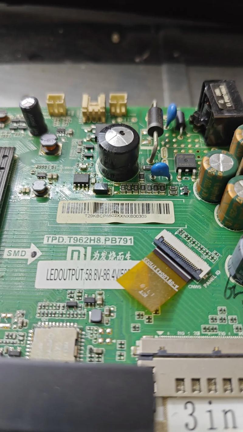 液晶电视驱动板故障怎么办？-第2张图片-索能光电网