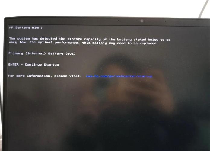 苹果笔记本故障检测怎么做？-第2张图片-索能光电网