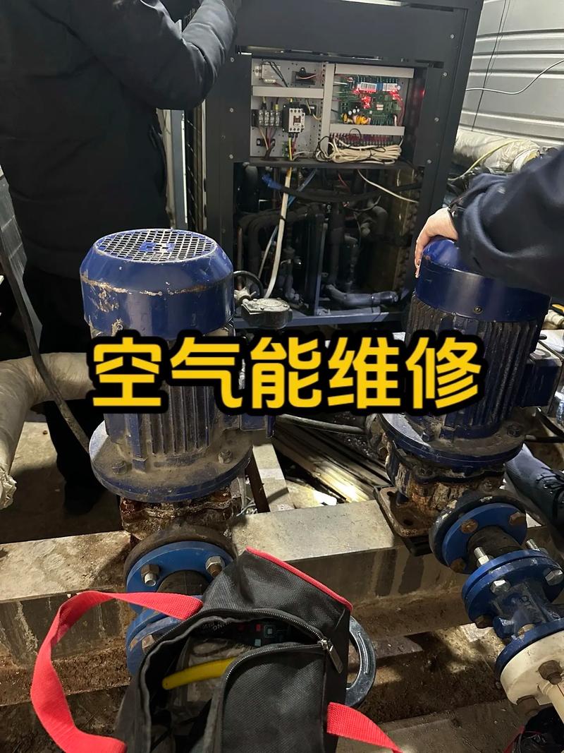 长菱空气能故障维修怎么处理？-第3张图片-索能光电网