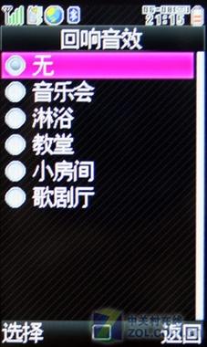 夏普400客服电话是多少？-第3张图片-索能光电网