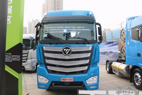 福田燃气客服电话是多少？-第3张图片-索能光电网