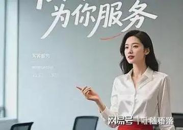 夏普电话售后客服电话是多少？-第1张图片-索能光电网