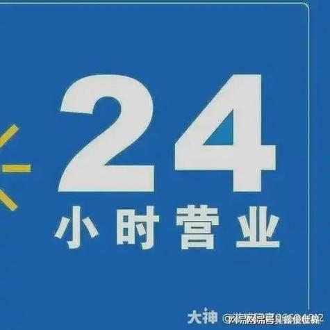 夏普电话售后客服电话是多少？-第2张图片-索能光电网