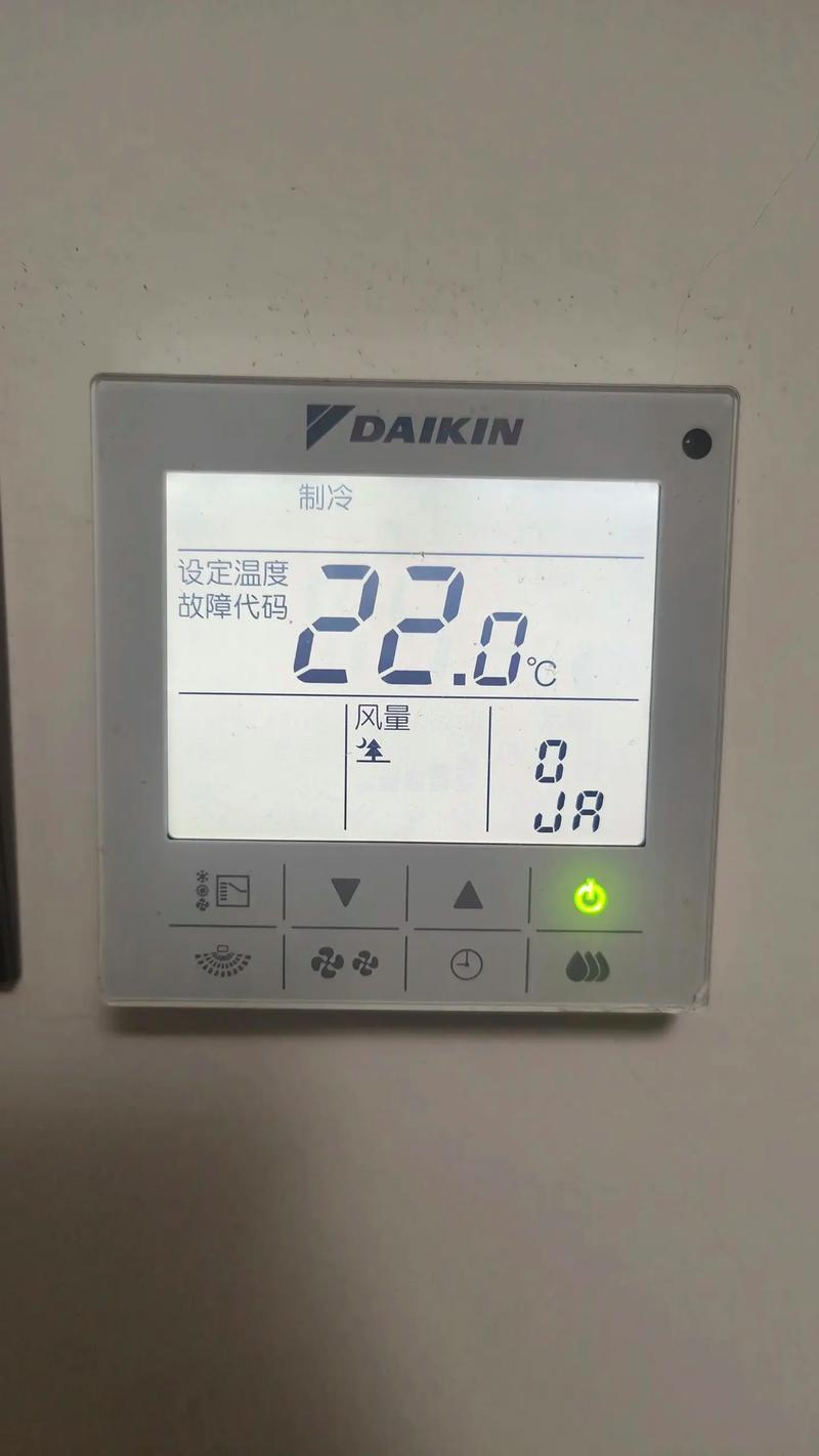 欧威尔中央空调故障怎么办？-第2张图片-索能光电网