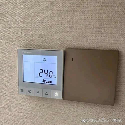 欧威尔中央空调故障怎么办？-第3张图片-索能光电网