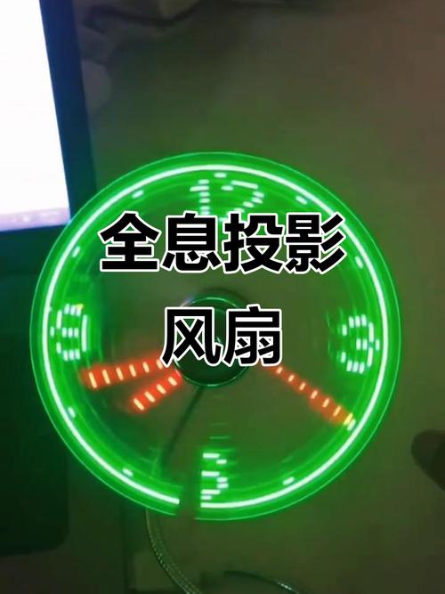 投影仪风扇故障了，该怎么修？-第2张图片-索能光电网