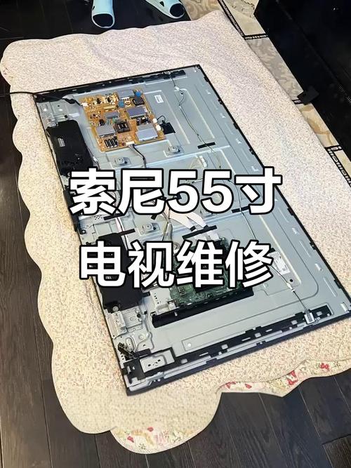 索尼电视机故障维修怎么办?-第1张图片-索能光电网 索尼电视机故障维修怎么办?-第1张图片-索能光电网