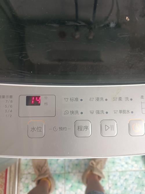 小天鹅TB70故障怎么办？-第3张图片-索能光电网