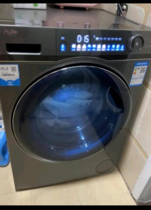 格兰仕洗衣机故障灯亮了怎么办?-第2张图片-索能光电网 格兰仕洗衣机故障灯亮了怎么办?-第2张图片-索能光电网