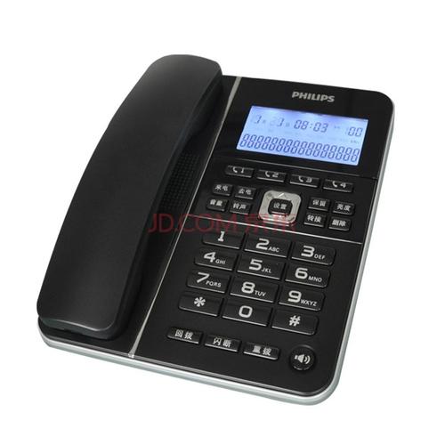 沈阳飞利浦客服电话是多少？-第2张图片-索能光电网