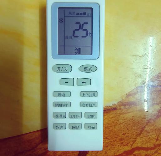 美的空调遥控器坏了怎么办？-第2张图片-索能光电网