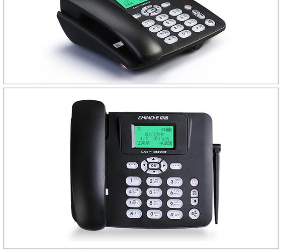 电话坐机维修电话是多少？-第3张图片-索能光电网