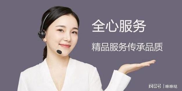 海尔售后客服电话是多少？-第2张图片-索能光电网