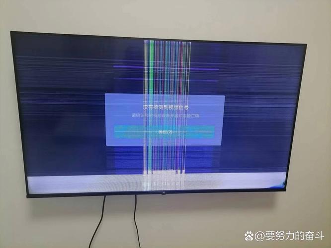 液晶逻辑板故障图片有哪些典型特征？-第1张图片-索能光电网