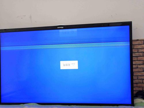 液晶逻辑板故障图片有哪些典型特征？-第2张图片-索能光电网