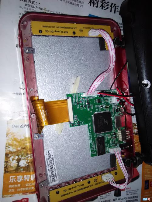 先科看戏机故障了怎么修？-第3张图片-索能光电网