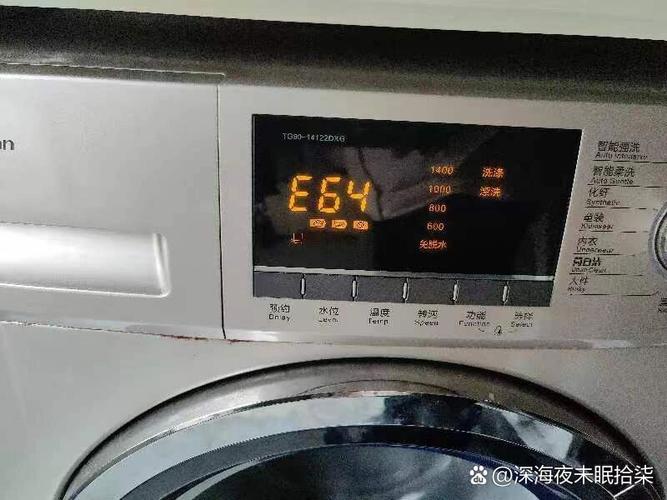 小天鹅E61故障怎么办？-第1张图片-索能光电网