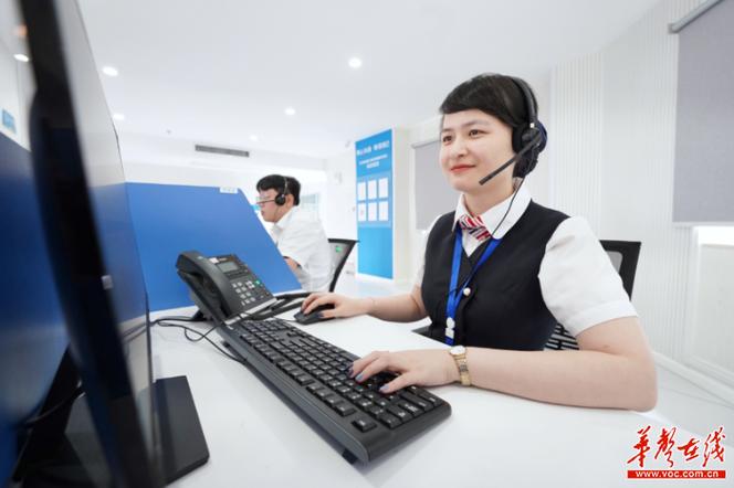 长沙空调客服电话是多少？-第3张图片-索能光电网