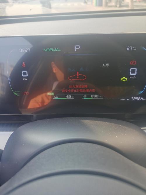 三菱重工06故障是什么原因？-第1张图片-索能光电网