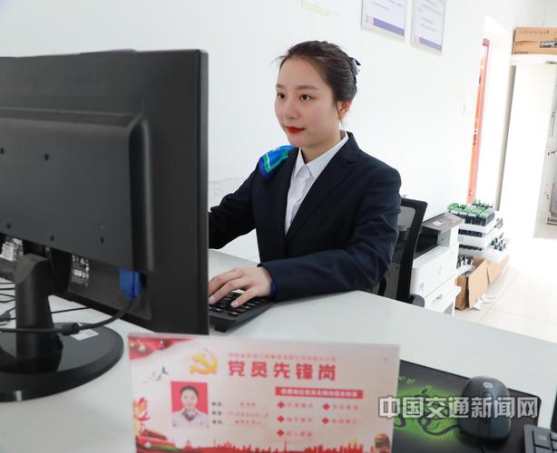 先锋电话客服电话是多少？-第3张图片-索能光电网