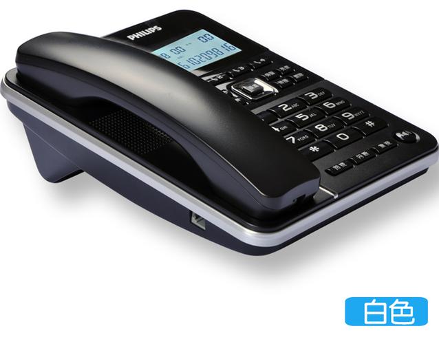 Philips客服电话是多少？-第2张图片-索能光电网