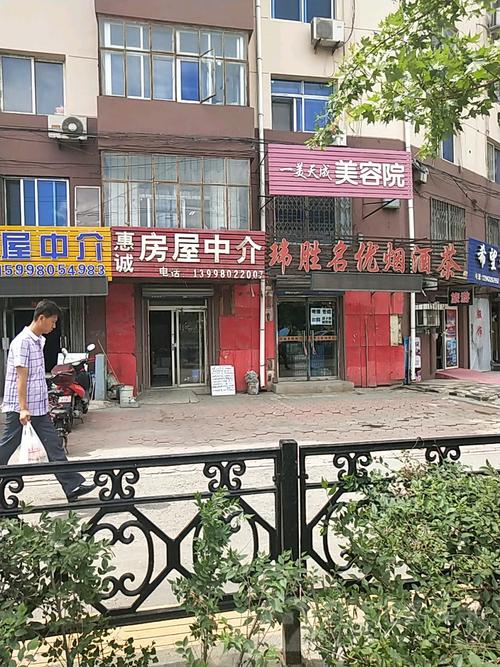 鞍山电话维修电话是多少？-第2张图片-索能光电网