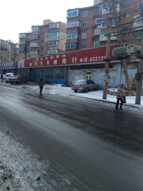 鞍山电话维修电话是多少？-第3张图片-索能光电网