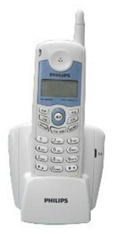 飞利浦电话坏了找谁修？维修电话是多少？-第1张图片-索能光电网