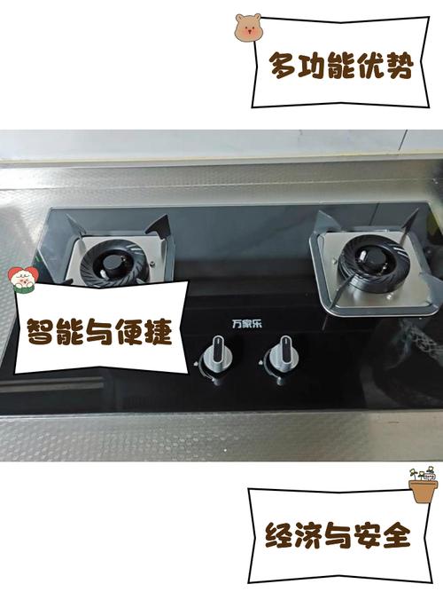 万家乐燃气灶投诉电话是多少？-第3张图片-索能光电网