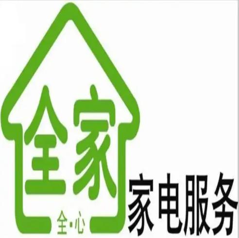 乐视电视机专卖店电话是多少?-第1张图片-索能光电网 乐视电视机专卖店电话是多少?-第1张图片-索能光电网