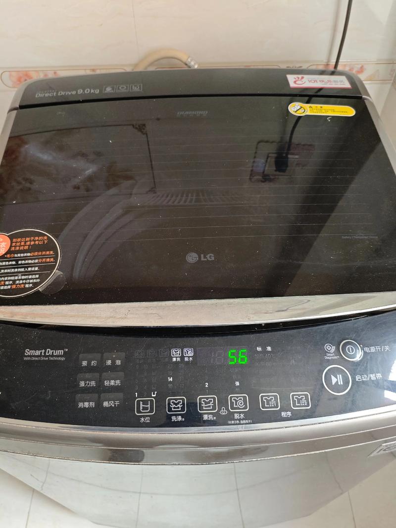 三样售后服务电话号码-第1张图片-索能光电网