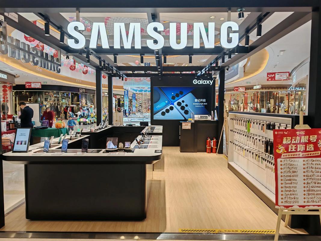 盛泽三星专卖店电话是多少？-第1张图片-索能光电网