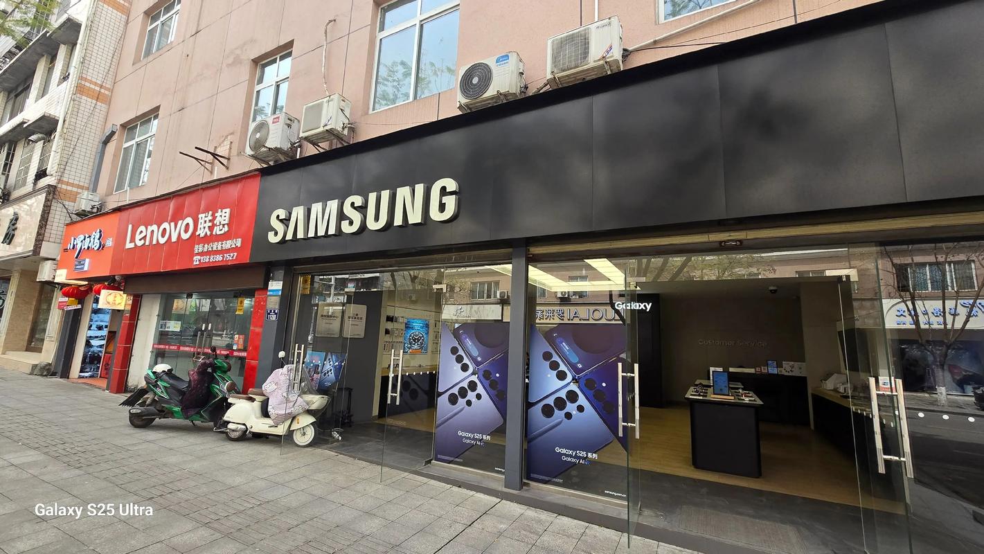 盛泽三星专卖店电话是多少？-第3张图片-索能光电网