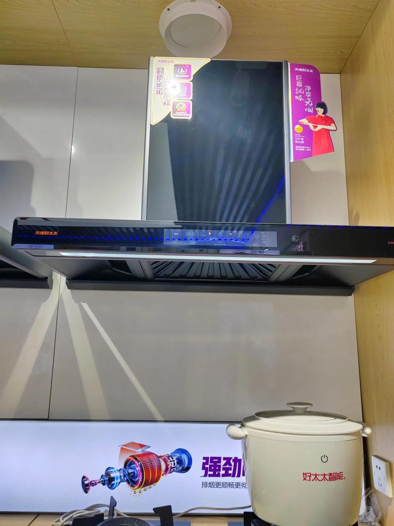 万事达油烟机售后电话是多少？-第3张图片-索能光电网