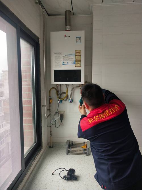 欧派燃气热水器维修电话是多少？-第1张图片-索能光电网