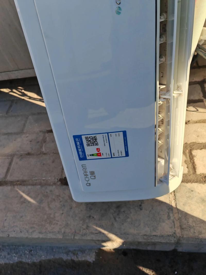 格力空调电话是多少？-第2张图片-索能光电网