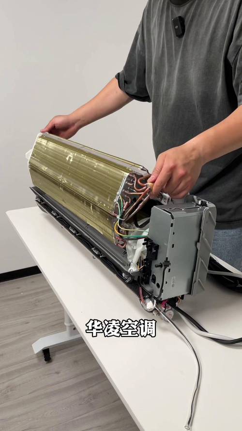 华凌空调统一维修电话是多少？-第1张图片-索能光电网