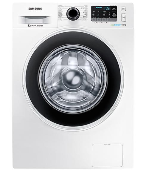 苏州三星洗衣机维修电话是多少？-第3张图片-索能光电网