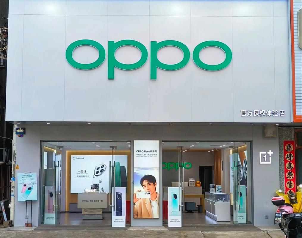 OPPO售后服务中心地址电话在哪查?-第2张图片-索能光电网 OPPO售后服务中心地址电话在哪查?-第2张图片-索能光电网