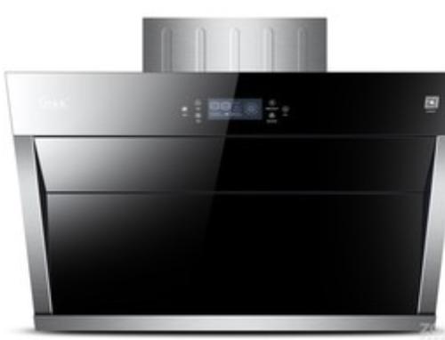 巧太太油烟机客服电话是多少?-第2张图片-索能光电网 巧太太油烟机客服电话是多少?-第2张图片-索能光电网