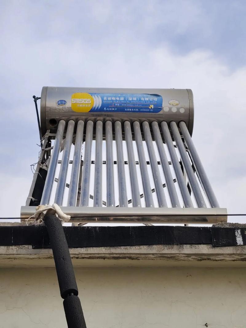 合肥修太阳能电话号码哪家靠谱？-第1张图片-索能光电网