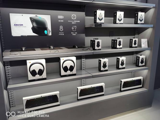 外星人笔记本维修电话是多少？-第2张图片-索能光电网