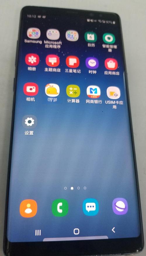 三星维修售后电话是多少？-第2张图片-索能光电网