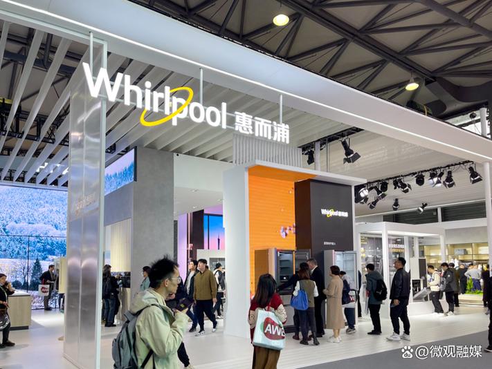 慧尔浦洗衣机售后电话是多少？-第3张图片-索能光电网