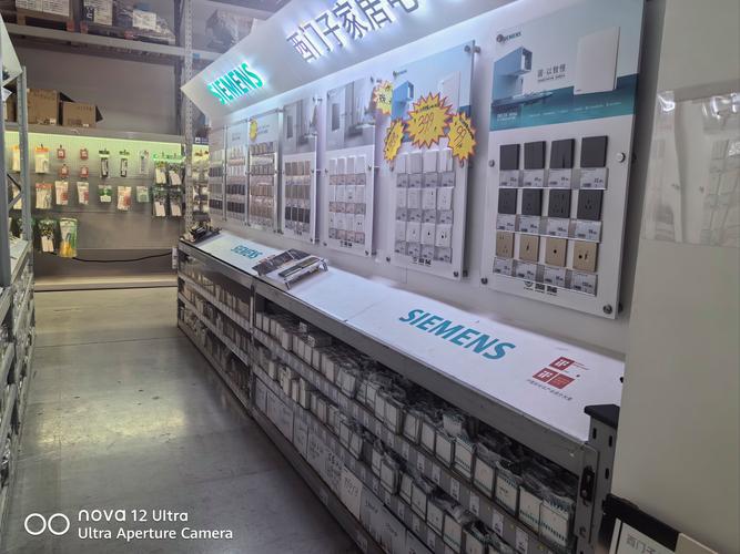 深圳西门子专卖店电话是多少？-第2张图片-索能光电网