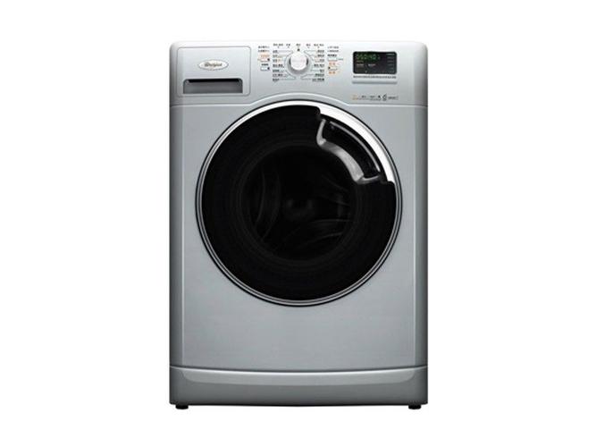 惠儿普洗衣机维修电话是多少？-第3张图片-索能光电网