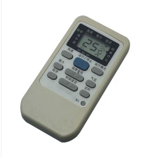 三菱空调客服电话是多少？-第3张图片-索能光电网