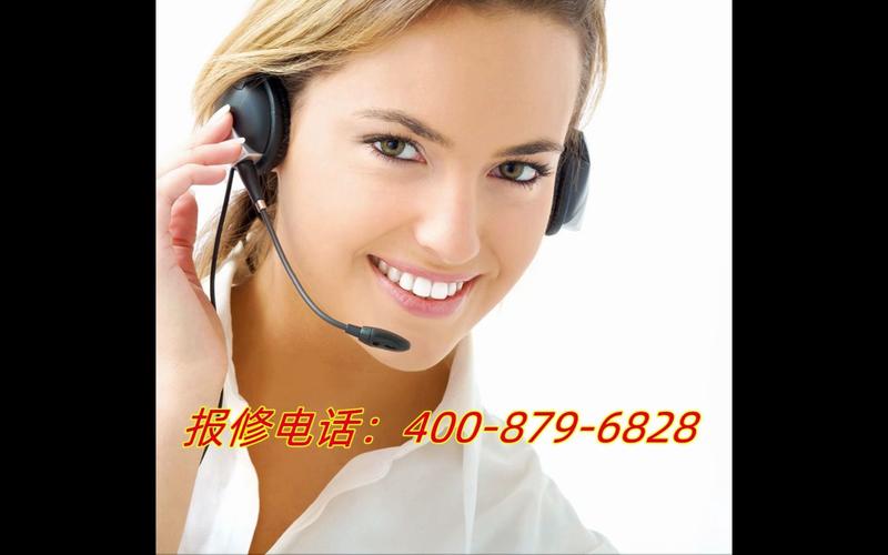 史麦斯煤气灶售后电话是多少？-第2张图片-索能光电网