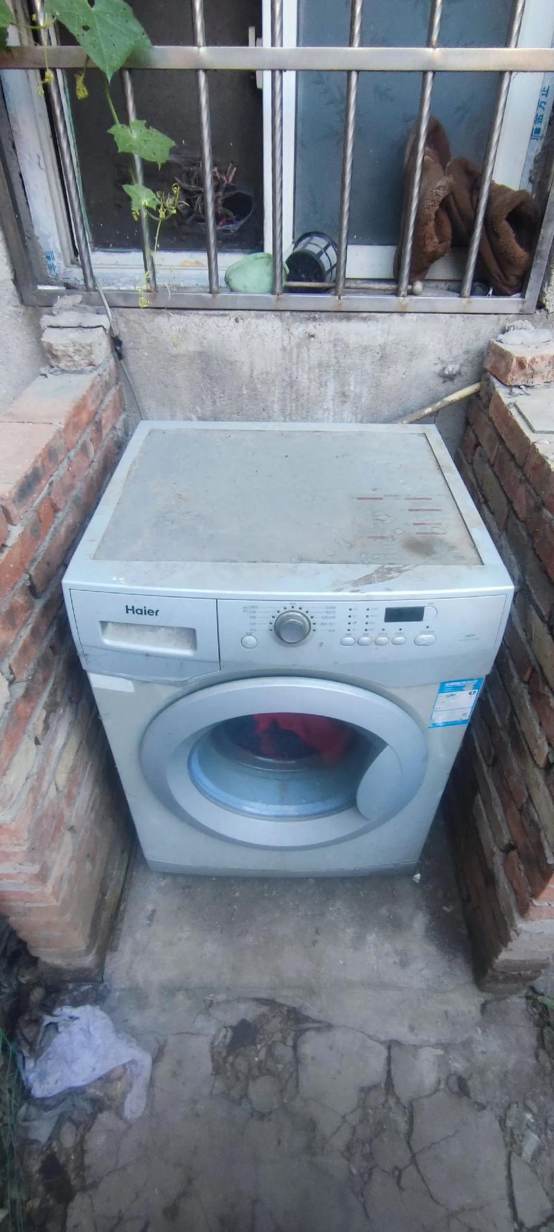 海尔洗衣机维修电话是多少？-第3张图片-索能光电网