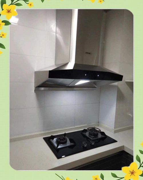 重庆老板抽油烟机电话是多少？-第3张图片-索能光电网